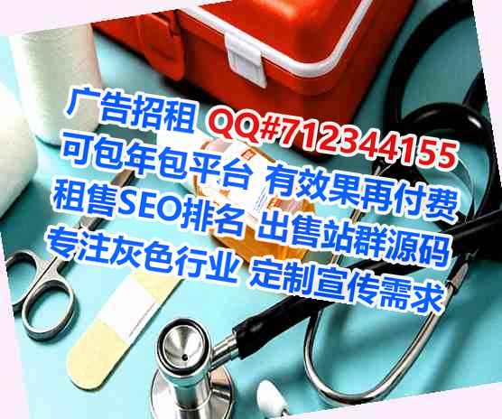 尖扎代生电子商务有限公司